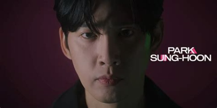 Is Sung Hoon in a Relationship? Exploring the Personal Life of the Korean Actor