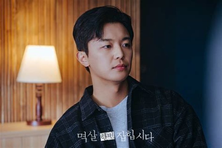 Yeon Woo-Jin: The Rising Star of South Korean Drama